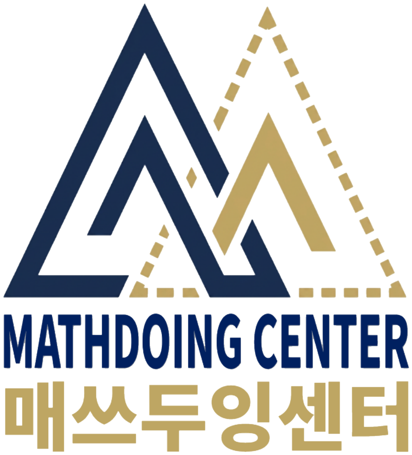 매쓰두잉센터